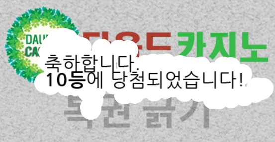 땁보기 ㅅㅅㅅㅅㅅ