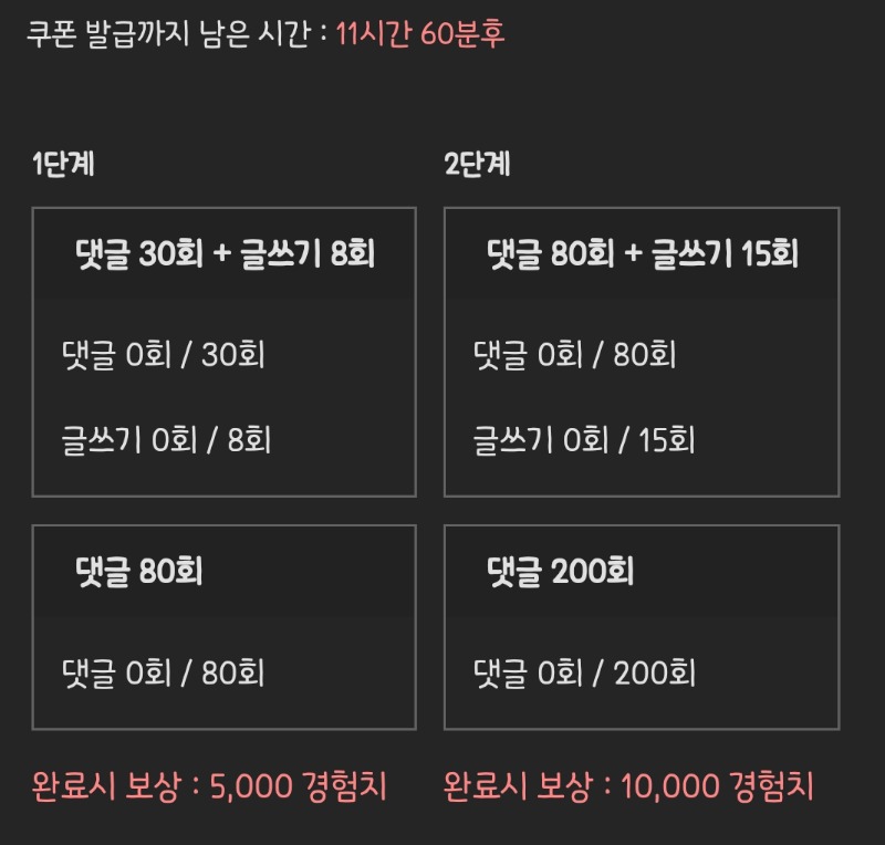 피리피리 거거!!