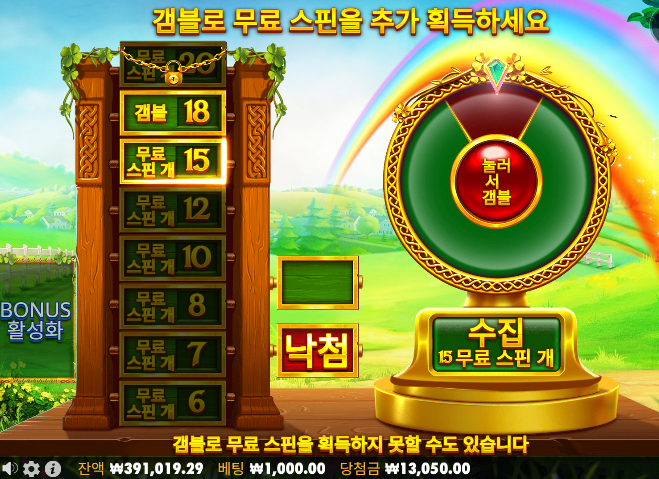 그래서 60삭제 ㅅㅅ
