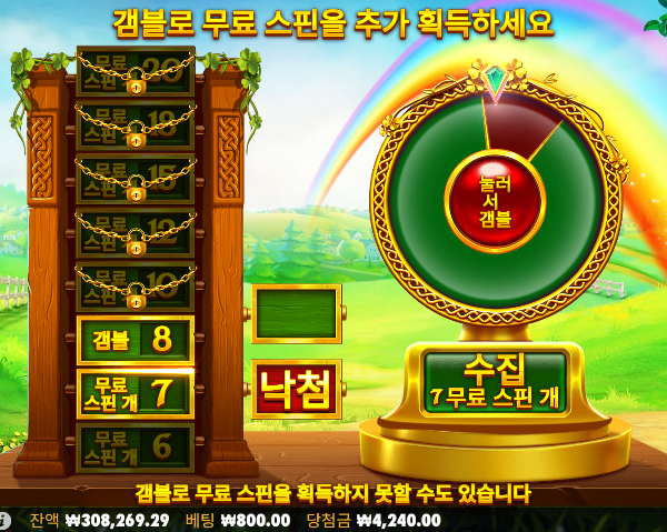그래서 60삭제 ㅅㅅ