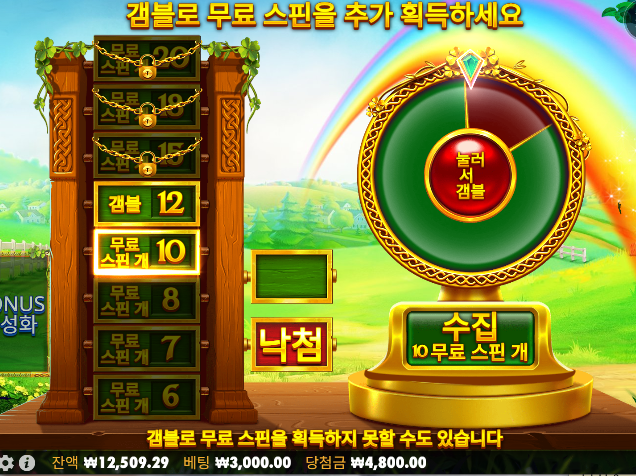 그래서 60삭제 ㅅㅅ