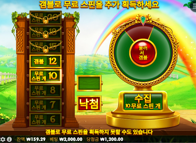 그래서 60삭제 ㅅㅅ