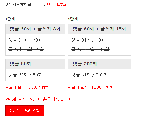 피리 완완 ~~!!