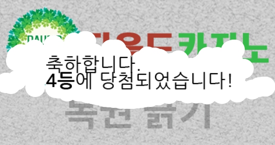 4보기 ㅅㅅㅅㅅㅅㅅㅅㅅㅅㅅㅅㅅㅅㅅㅅㅅㅅㅅㅅㅅㅅ