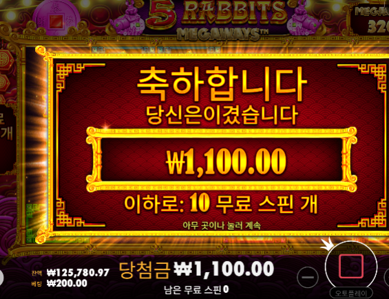 만원 손실이란게 기적이네 ㅋㅋ