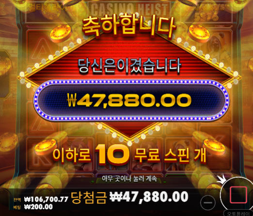 만원 손실이란게 기적이네 ㅋㅋ
