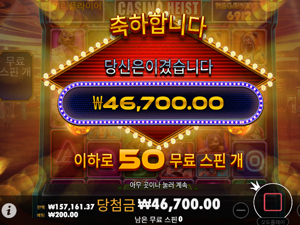 만원 손실이란게 기적이네 ㅋㅋ