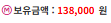 돌고 돌아! 대박 ...