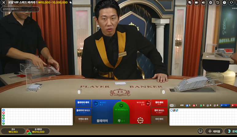 돌고 돌아! 대박 ...