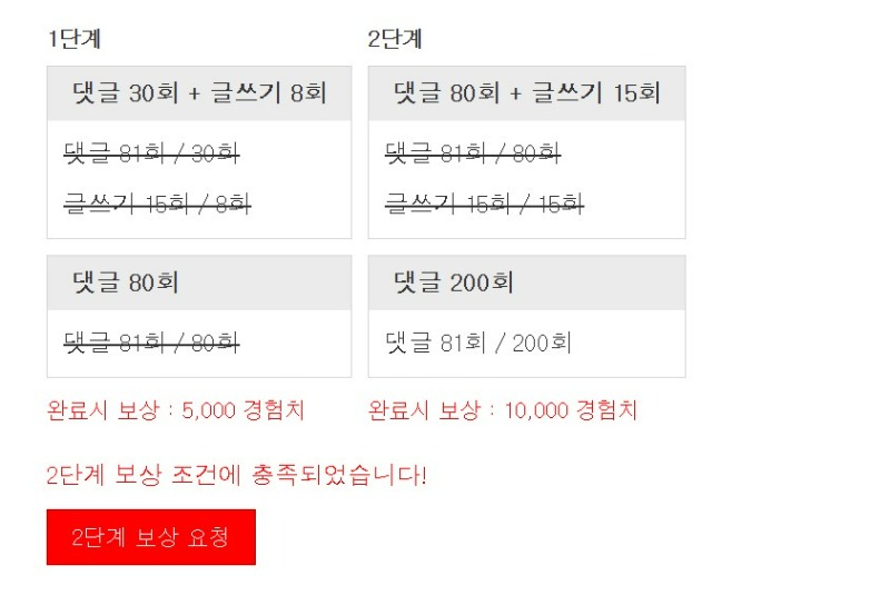 점심용으로 꺼~억!!