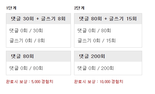 스근하게 가쥬아~?ㅋ