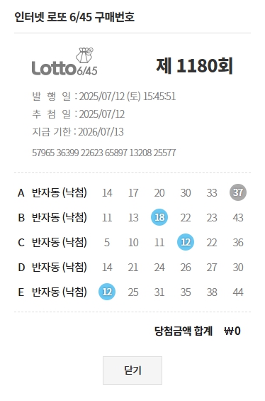 참 ^^