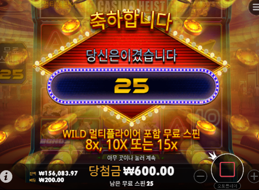 20충 오링 ㄷㄷ