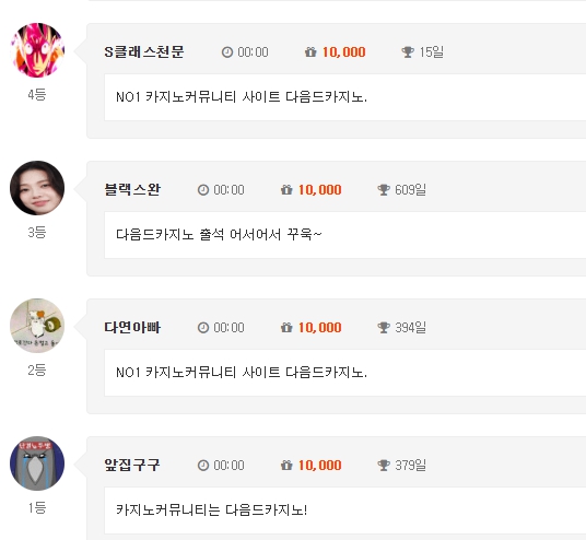 대충 뭔느낌인지 알았다