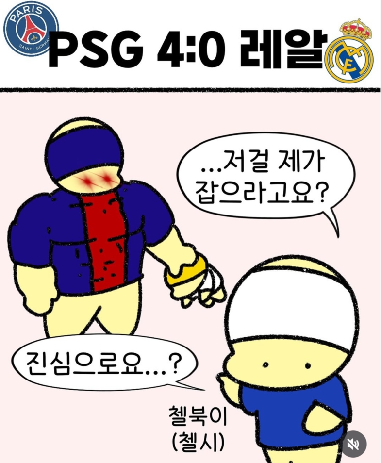 이정도면