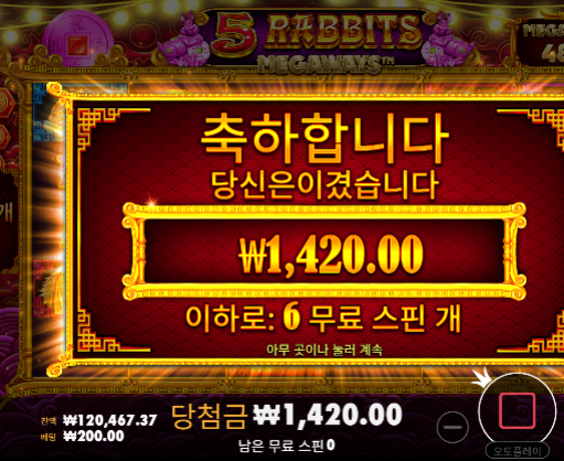 -30 안풀린다