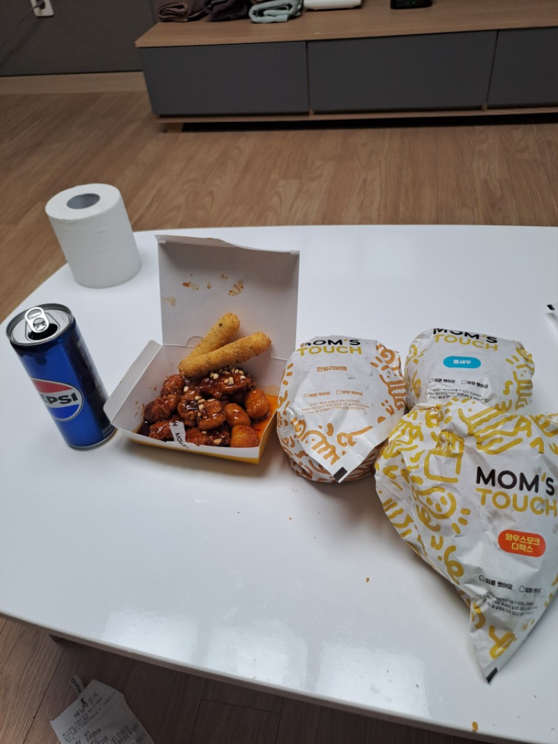 맘스터치 햄최몇?