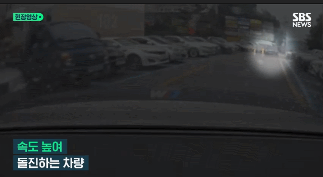 어이없는 사고