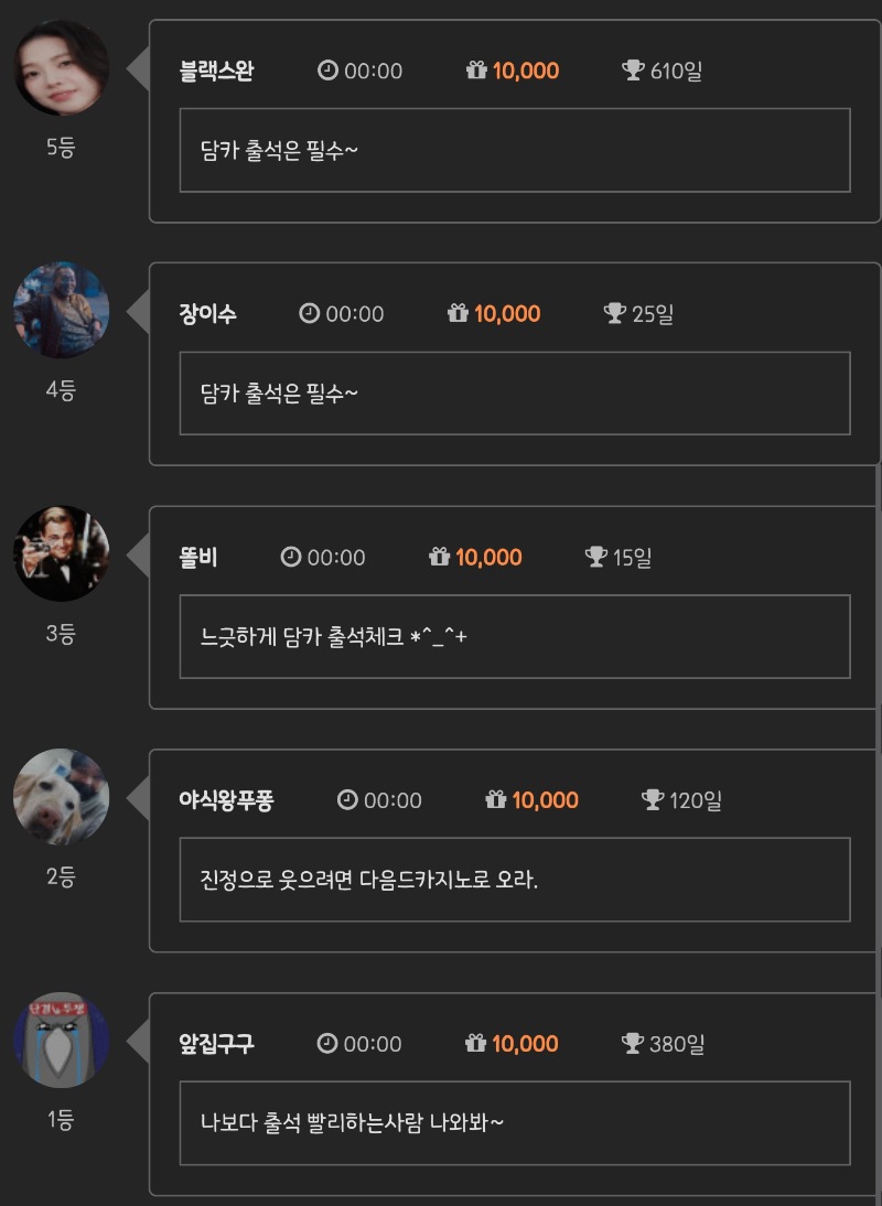 순방 나이서 ㅅㅅ