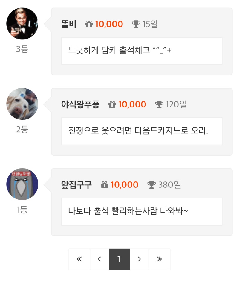 처음해봅니다