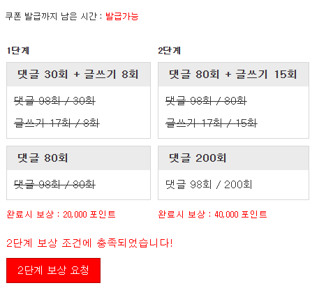 @겸치론@