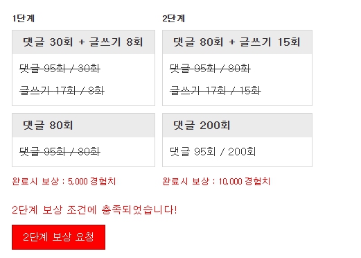 깔끔하게~~~