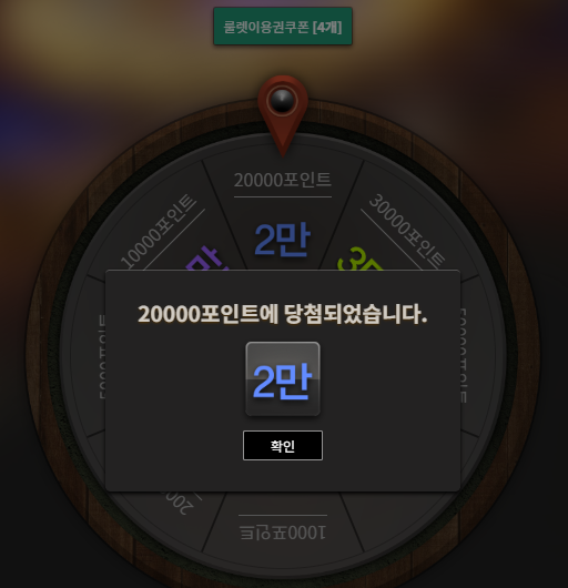 건승하고싶습니다.