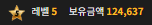 캡처.PNG