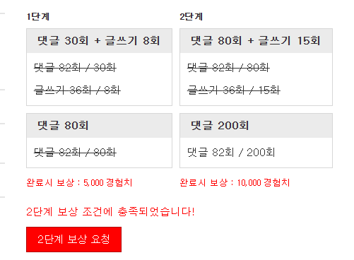 피리완완 !!