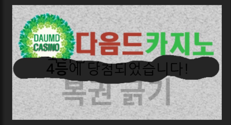 일보기 44