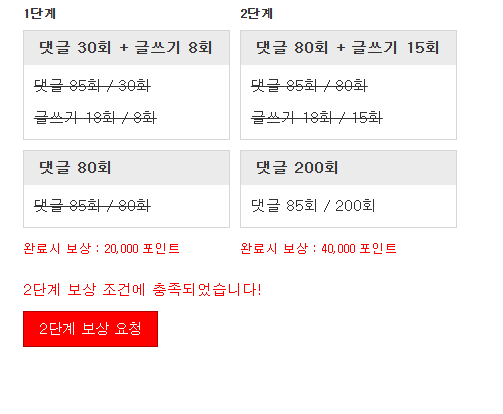 후다닥 피리완 !!