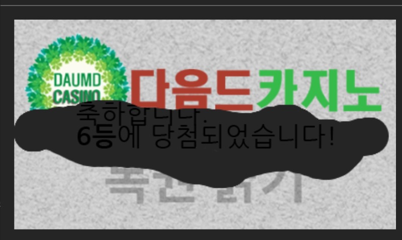 일보기 66