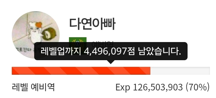 하루 삭제! 15일전!