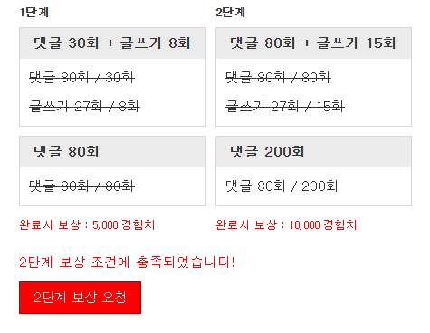 피리 완완 !