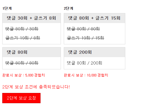 피리완 ~~~~~