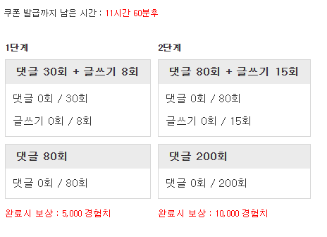 @리필론@