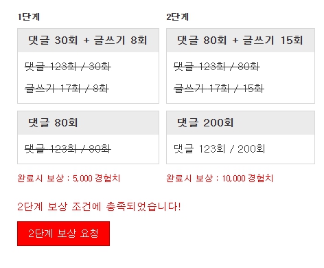 끝!