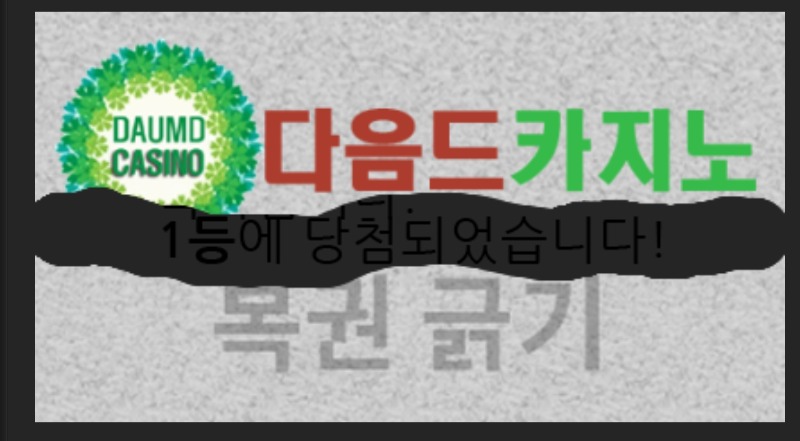 일보기 111
