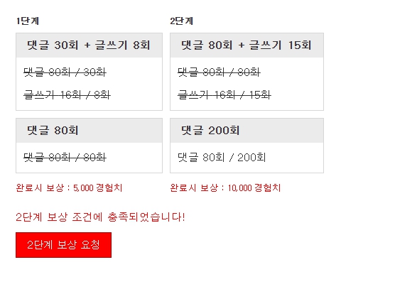 굿 베 레 ㅅ ㅅㅅㅅㅅ