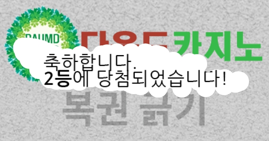 2보기 무쳤고 ㅅㅅㅅㅅㅅ