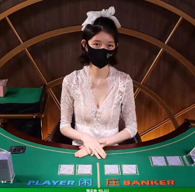 바카라는 역시 ?