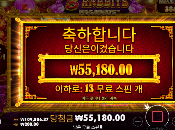본전아니면 출금 잘안하는데... -1 손실
