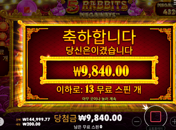 본전아니면 출금 잘안하는데... -1 손실