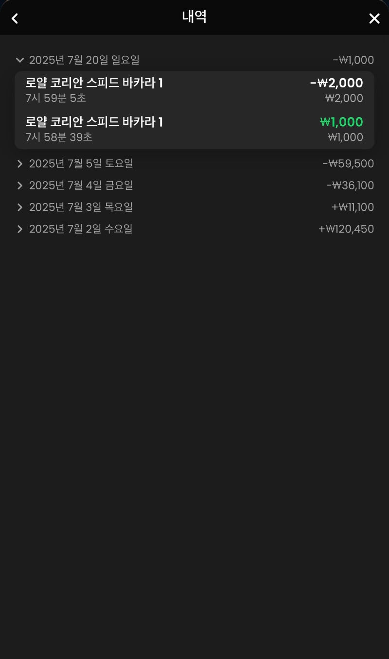 @문카콤프@