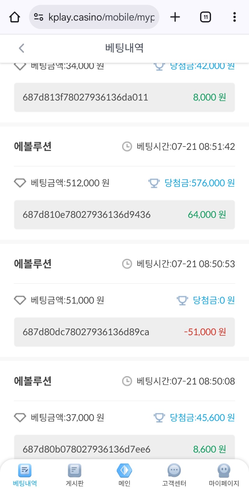 가보자!