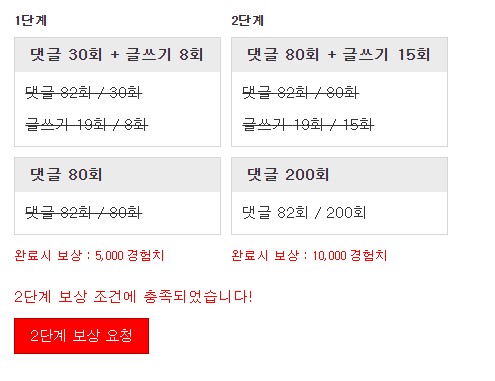 점심 전에 꺼~억!!