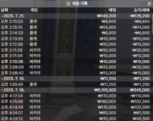 부자후기