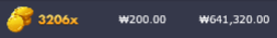 뚝뚝 떨어지다가 ㅅㅅ 3206배 ㅅㅅ 토라메!