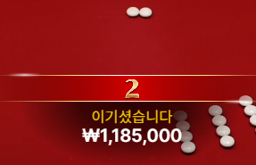 -15로 손실 방지