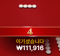 -15로 손실 방지
